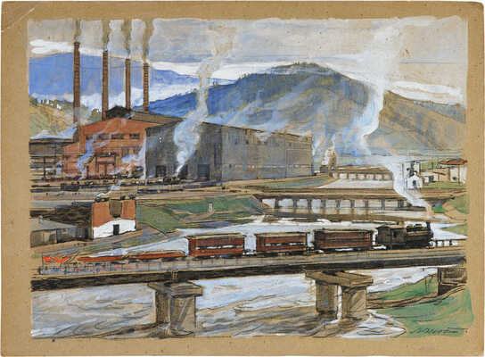 Маторин Михаил Владимирович. Урал (на оборотной стороне "Златоуст. Пейзаж с деревьями")